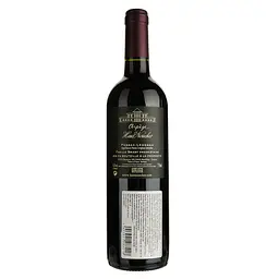 Вино Chateau Haut Nouchet Arpege 2019 червоне сухе 0.75 л - мініатюра 2
