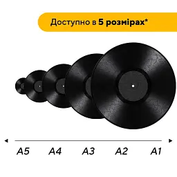 Дерев'яний фігурний пазл puzzlean Музична Платівка, А3, Дерев'яна коробка 200 елементів - мініатюра 2