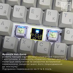 Клавіатура Epomaker EP84 Wisteria Linear White механічна бездротова (EP84-W-WL) - мініатюра 7
