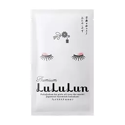 Маска для обличчя Lululun Premium Face Mask Kyoto Maiko Зволожуюча З екстрактом саке та бін-цукє 1 шт х 5 уп (4582305063394) - мініатюра 2