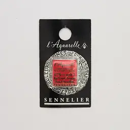 Акварельна фарба Sennelier, полукювета, S2, Французький вермільйон (French Vermilion)