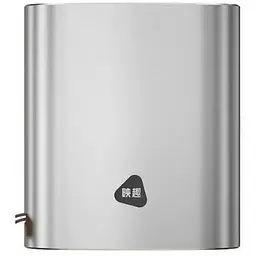 Електробритва Enchen Z4 Gift Set Silver - мініатюра 2