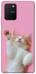 Чохол Demsky Сat chill для Samsung Galaxy S10 Lite