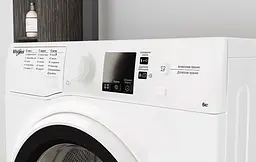Пральна машина Whirlpool фронтальна (WRBSS6215WUA) - мініатюра 5