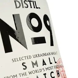 Горілка Distil №9 40% 0.5 л - мініатюра 3
