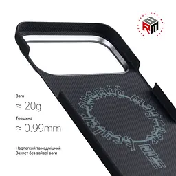 Чехол ArmorStandart BlackIcon Aramid Plain MagCase для Apple iPhone 17 Pro Black (ARM90160) - мініатюра 3