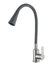 Змішувач для кухні Mixxus DAX-011 gray із силіконовим виливом MI6560 Нержавіюча сталь