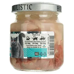 Вологий корм для котів Basttet`o Holistic мікс яловичина з індичкою в соусі 130 г скло - мініатюра 3