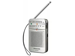 Радіоприймач Panasonic RF-P50DEG-S