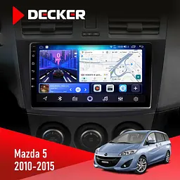 Штатна магнітола Mazda 5 (Premacy) 2010-2015 Decker D9-006 4x64, 4G Decker (НФ-00003682)