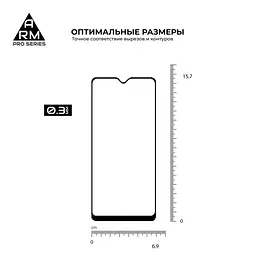 Захисне скло на OPPO A15/A15s з олеофобним покриттям, Pro, повне проклеювання, антистатичний і пиловідштовхуючий шар, 9H, самоклеючеся, 2.5D, на весь екран, антистатичний клей, ArmorStandart (ARM58388) - мініатюра 3