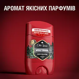 Твердий дезодорант Old Spice Wolfthorn 50 мл - мініатюра 7