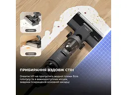 Миючий вертикальний пилосос Dreame Wet&Dry Vacuum Cleaner H11 Core (HHR21A) - мініатюра 9