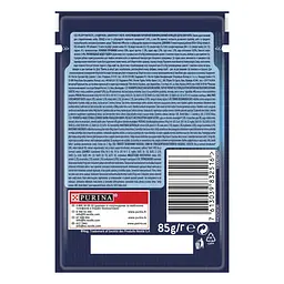 Вологий корм для котів Felix Fantastic з індичкою 2.21 кг (26 шт. х 85 г) - мініатюра 3