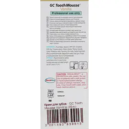 Крем для зубів GC Tooth Mousse Ваніль 35 мл - мініатюра 4