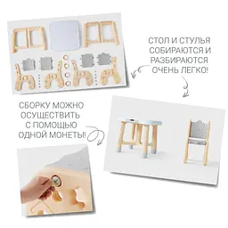 Дитячий функціональний столик і два стільчики Poppet Класик, сірий (PP-001C) - мініатюра 9