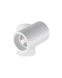 Спот Kanlux 32951 Blurro GU10 CO-W