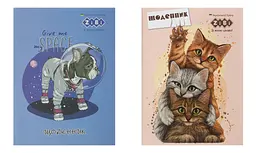 Щоденник шкільний Smart Line Pets, А5, ZB.13116 (В асортименті) - мініатюра 2
