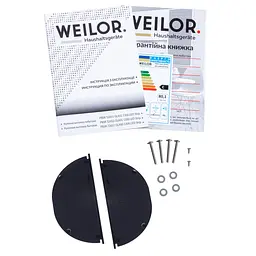 Витяжка повновбудована WEILOR PBSR 72651 GLASS WH 1300 LED Strip - мініатюра 12
