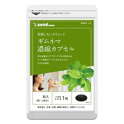 Джимнема Seedcoms Сільвестра (90 днів) 90 табл