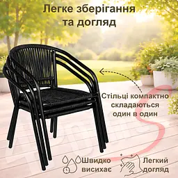 Комплект садових меблів 4Points Bello-3 з квадратним столом 70х70х70см - мініатюра 8
