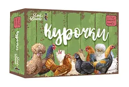 Настільна гра «Курочки»