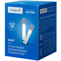 Тестові смужки для глюкометра Longevita Smart (50шт.) (6397644) - мініатюра 2