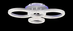 Люстра стельова LED Splendid Ray L2722/2+2, 4 лампи, білий, сучасний стиль, з пультом, димер, 15 см висота, 57 см діаметр - мініатюра 6