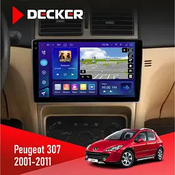 Штатная магнитола Peugeot 307 2001-2011 Decker D9-009 4x64, DSP, 4G, 2k Decker (НФ-00008367)