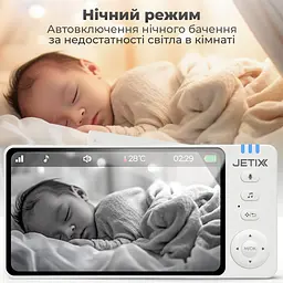 Відеоняня JETIX BabyCam 5 поворотна з двостороннім зв'язком до 300м та 5" HD екраном - мініатюра 9
