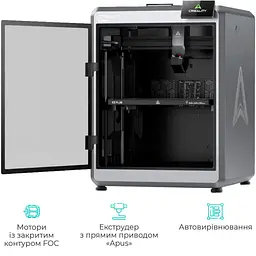 3D-принтер Creality K2 Plus [131207] - мініатюра 4
