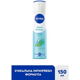 Антиперспірант NIVEA Енергія свіжості спрей 150 мл (83750) - мініатюра 2