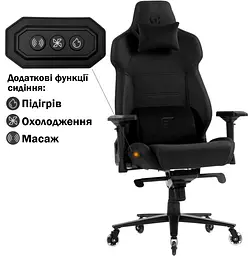 Геймерське крісло GT Racer (X-8703 Fabric Black) - мініатюра 1