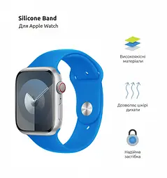 Силіконовий ремінець на смарт-годинник для Apple Watch 42,44,45,46,49 mm, Sport Band (3 Straps), clear blue, зі зручною застібкою, для годинника епл вотч, спортивний, ArmorStandart (ARM74268) - мініатюра 2