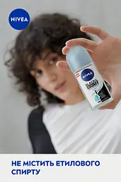 Антиперспірант NIVEA Чорне та Біле невидимий: чистий кульковий 50 мл - мініатюра 8