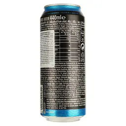 Пиво безалкогольне Guinness Draught темне 0.44 л з/б - мініатюра 2