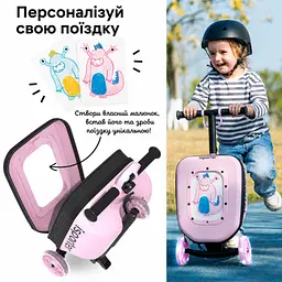 Самокат iSporter Travel 2 в 1 з валізою рожевий (K3_Pink) - мініатюра 3