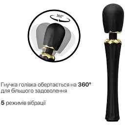 Вібромасажер із насадками Zalo Kyro Wand Obsidian Black - мініатюра 4