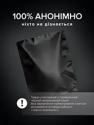 Автоматичний мастурбатор Lelo F1S V2, 11х7.1 см (блакитний) - мініатюра 12