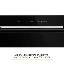 Витяжка повновбудована WEILOR LUMINA WBG 66 BLACK - мініатюра 4