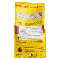 Сухий корм для стерилізованих кішок Josera JosiCat Sterilised Classic з м'ясом птиці 0.65 кг - мініатюра 3