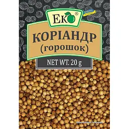 Коріандр горошок Еко 20 г