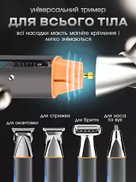 Тример для бороди носа і тіла 9 в 1 DALING PROFESSIONAL HAIR CLIPPER  универсальний тример для стрижки волосся, машинка для стрижки аккумуляторна, набір для стрижки, тример для гоління із захистом від вологи IPX6 - мініатюра 8