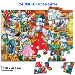 Дитячі пазли "Вовк і семеро козенят" 82128 на 24 елемента - мініатюра 2