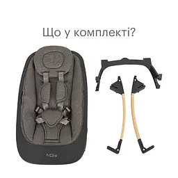 Крісло-шезлонг Tutti Bambini Nova, сірий (611015/3590) - мініатюра 8