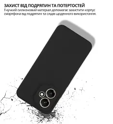 Чохол до мобільного телефона BeCover silicone Honor 400 Black (714944) - мініатюра 3