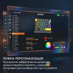 Клавіатура Ajazz AK029 Ice Island Magnetic Switch USB UA Black/Yellow (AK029-I-BY) - мініатюра 10