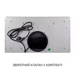 Витяжка повновбудована Minola HBI 5214 BLF 700 LED - мініатюра 7
