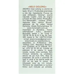 Чай зелений Lovare Milk oolong 30 г (15 шт. х 2 г) - мініатюра 6