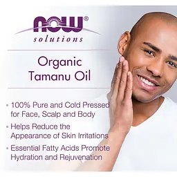 Олія для тіла NOW Solutions Tamanu Oil, 30 мл - мініатюра 4